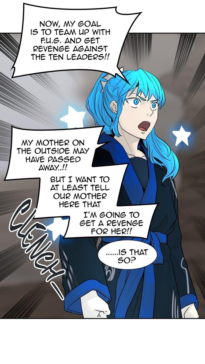 Tower Of God, Chapter 367 image 074